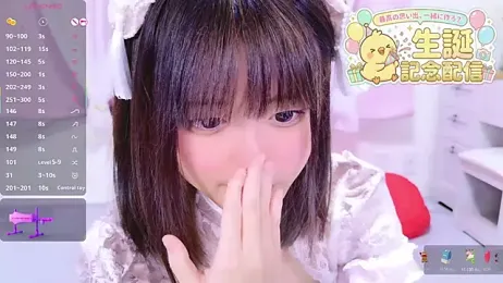 Madoka_0116 — Stripchat recorded stream screenshot (23 Jan 2026)