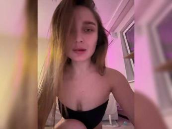 -INDICA- — Bongacams recorded stream image, 23.01.2026 16:30