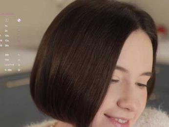 MissEssie — Bongacams recorded stream image, 23.01.2026 16:00