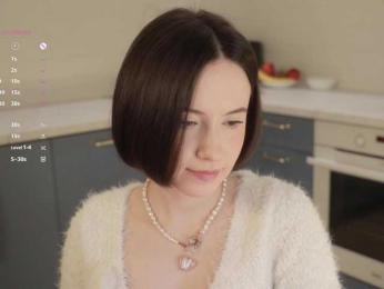 MissEssie — Bongacams recorded stream image, 23.01.2026 16:00