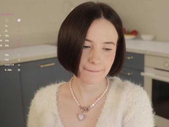 MissEssie — Bongacams recorded stream image, 23.01.2026 16:00