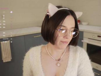 MissEssie — Bongacams recorded stream image, 23.01.2026 16:00