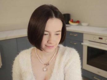 MissEssie — Bongacams recorded stream image, 23.01.2026 16:00