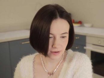 MissEssie — Bongacams recorded stream image, 23.01.2026 16:00