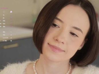 MissEssie — Bongacams recorded stream image, 23.01.2026 16:00