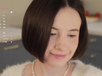 MissEssie — Bongacams recorded stream image, 23.01.2026 16:00