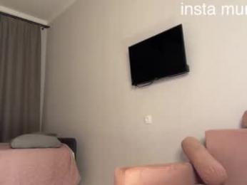 onlykitty_chillhere — Chaturbate recorded stream image, 23.01.2026 22:50