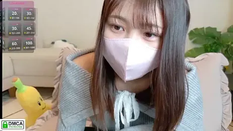 SUZU_ — Stripchat recorded stream screenshot (23 Jan 2026)