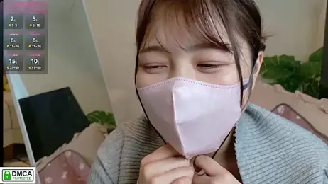 SUZU_ — Stripchat recorded stream screenshot (23 Jan 2026)