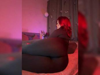 Vilgelmina — Bongacams recorded stream screenshot (23 Jan 2026)