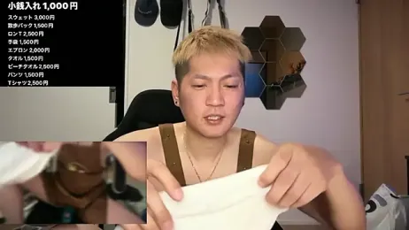 ken_0927 — Stripchat recorded stream screenshot (24 Jan 2026)