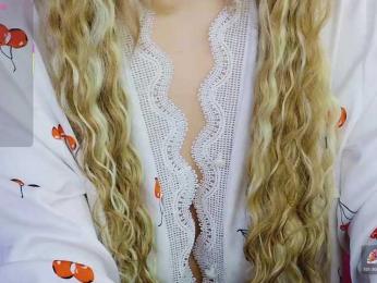 Cool-Baby — Bongacams recorded stream screenshot (24 Jan 2026)