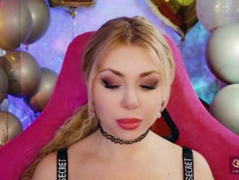 Cool-Baby — Bongacams recorded stream screenshot (24 Jan 2026)