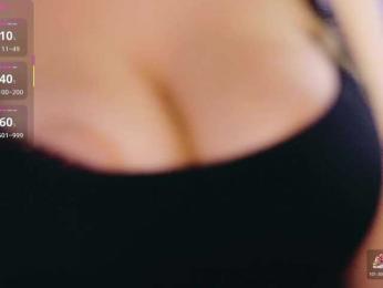 Cool-Baby — Bongacams recorded stream screenshot (24 Jan 2026)