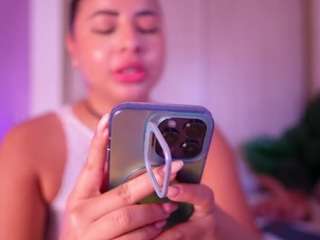 emilybell — Camsoda recorded stream screenshot (24 Jan 2026)