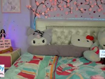 cobie_smoulders_ — Chaturbate recorded stream screenshot (24 Jan 2026)