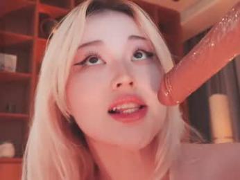 seduza_hyun — Chaturbate recorded stream image, 25.01.2026 03:50