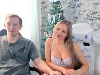 art_cam_ — Chaturbate recorded stream screenshot (25 Jan 2026)