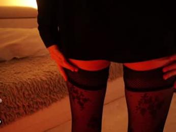 ms_seductive — Chaturbate recorded stream image, 25.01.2026 13:10