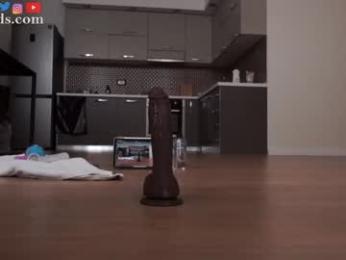 serareads — Chaturbate recorded stream screenshot (25 Jan 2026)