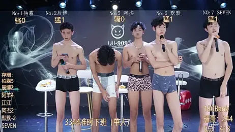 MS-180- — Stripchat recorded stream screenshot (25 Jan 2026)