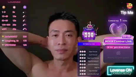 OceanCandy — Stripchat recorded stream screenshot (25 Jan 2026)