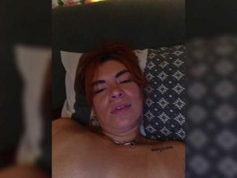 Cocochanell — Bongacams recorded stream screenshot (25 Jan 2026)