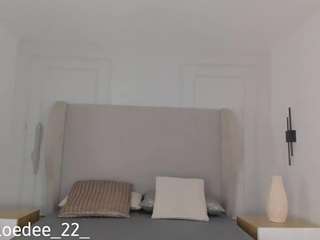 chloedee — Camsoda recorded stream image, 25.01.2026 13:20