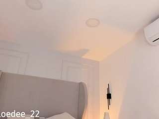 chloedee — Camsoda recorded stream image, 25.01.2026 13:20