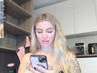 megan-ros — Camsoda recorded stream image, 03.03.2025 06:20