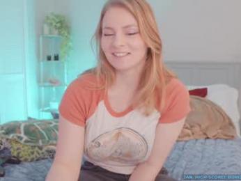 asiri_ocean — Chaturbate recorded stream image, 25.01.2026 16:20