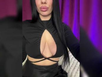 _EUPHORIAA_ — Bongacams recorded stream image, 25.01.2026 17:00