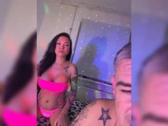 Dami-Marya — Bongacams recorded stream screenshot (25 Jan 2026)