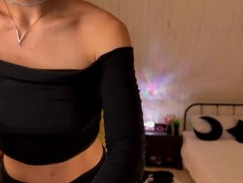 uwunikaa — Chaturbate recorded stream screenshot (25 Jan 2026)