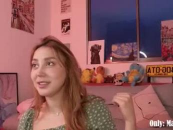 maxine_8 — Chaturbate recorded stream image, 25.01.2026 23:20