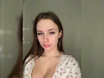 Tati16 — Bongacams recorded stream screenshot (26 Jan 2026)
