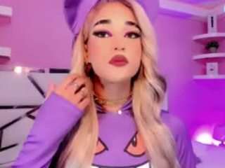 ariia-janee — Camsoda recorded stream image, 26.01.2026 04:50