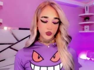 ariia-janee — Camsoda recorded stream image, 26.01.2026 04:50