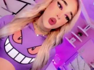 ariia-janee — Camsoda recorded stream image, 26.01.2026 04:50
