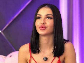 LilaRosie — Bongacams recorded stream screenshot (26 Jan 2026)