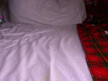 princessasiana — Chaturbate recorded stream image, 26.01.2026 13:50