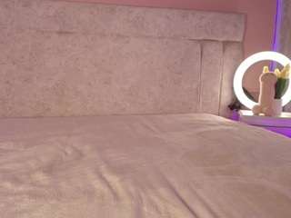veronicamartin — Camsoda recorded stream image, 26.01.2026 15:10