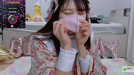 SUZU_ — Stripchat recorded stream screenshot (03 Mar 2025)