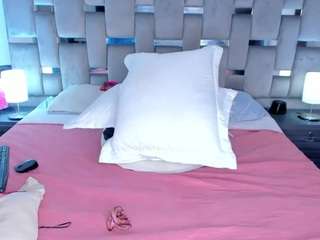 cammiila — Camsoda recorded stream image, 26.01.2026 18:10