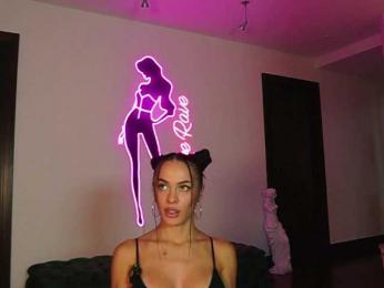 katyerave — Bongacams recorded stream screenshot (26 Jan 2026)