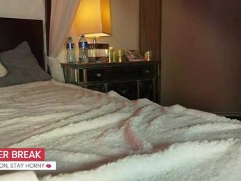 katyerave — Bongacams recorded stream screenshot (26 Jan 2026)