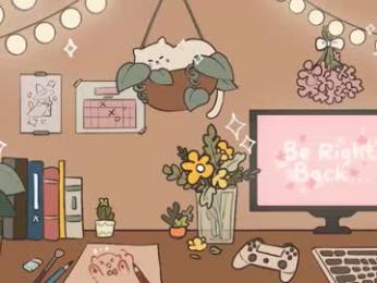 fijisakistar — Chaturbate recorded stream screenshot (27 Jan 2026)