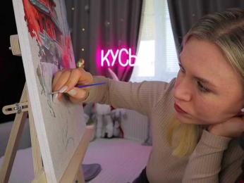 Rita_ — Bongacams recorded stream image, 27.01.2026 00:20