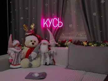 Rita_ — Bongacams recorded stream image, 27.01.2026 00:20