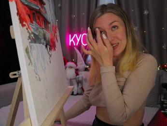Rita_ — Bongacams recorded stream image, 27.01.2026 00:20